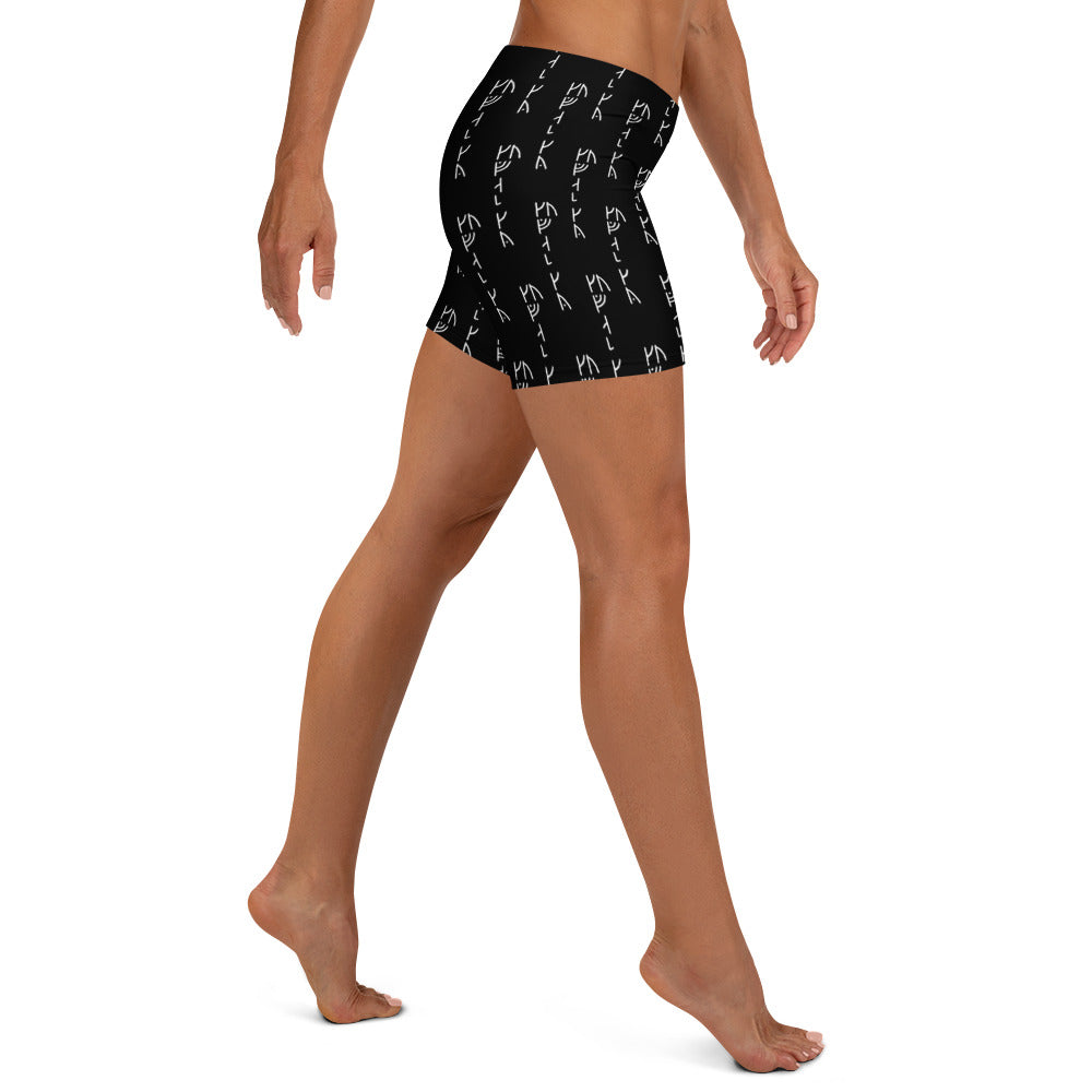 all-over-print-shorts-white-right-67e136adae0f6.jpg